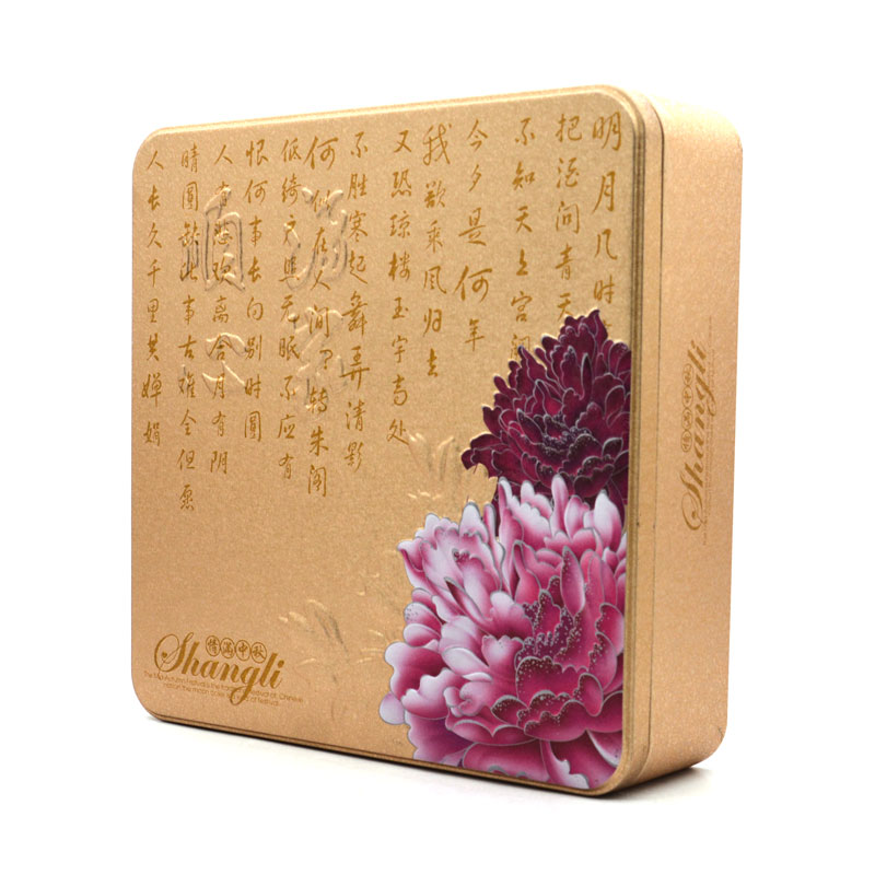 Mooncake Tin Square Box