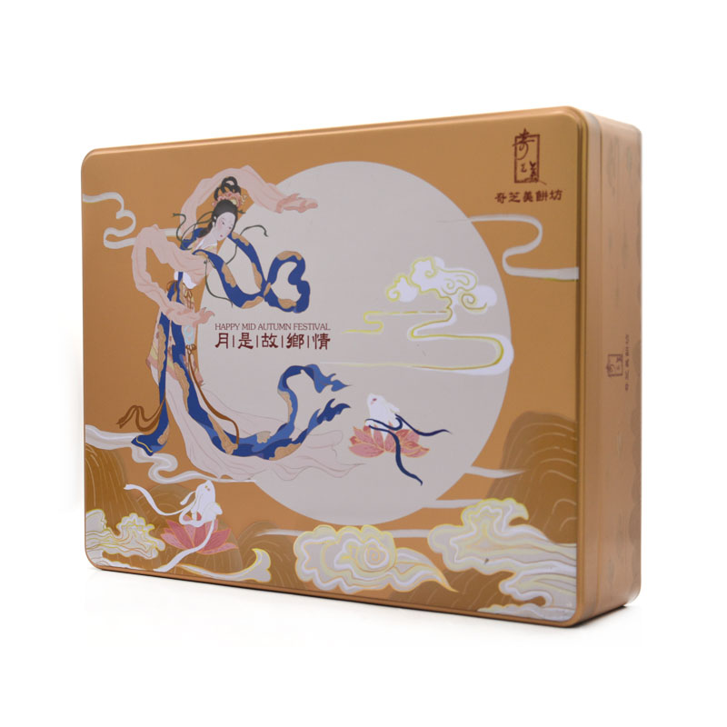 Moon Cake Tin Rectangle Box