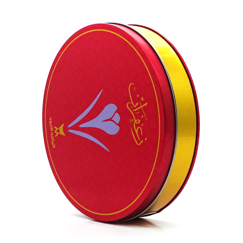 Saffron Tin Box